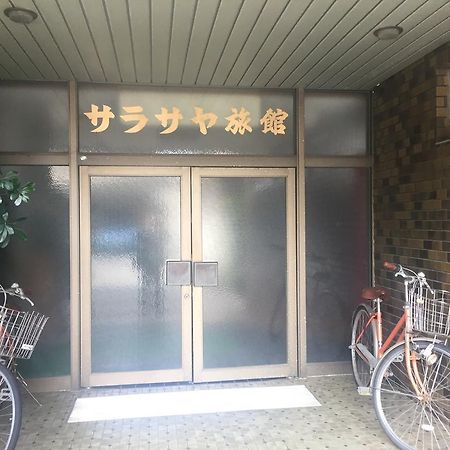 Sarasaya Ryokan Imabari Railway Station Exterior foto